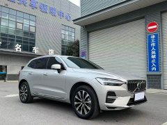 Volvo XC60 2024 B5 AWD Smart Remote Luxury Edition - ფოტო 5