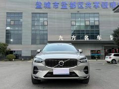 Volvo XC60 2024 B5 AWD Smart Remote Luxury Edition - ფოტო 6
