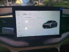 BYD Qin PLUS Glory Edition DM-i 55KM Leading - ფოტო 20