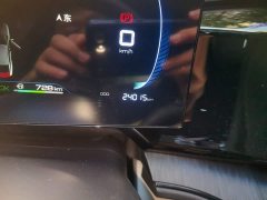 BYD Qin PLUS Glory Edition DM-i 55KM Leading - ფოტო 8