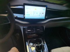 BYD Qin PLUS Glory Edition DM-i 55KM Leading - ფოტო 9