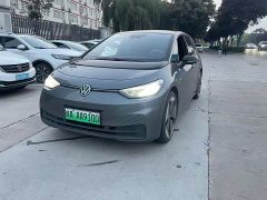 Volkswagen ID.3 Upgraded Pure Smart Comfort Edition - ფოტო 1