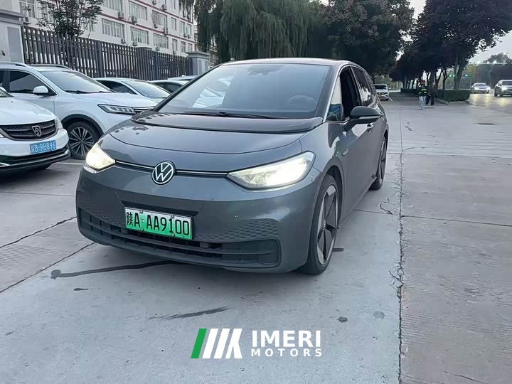 Volkswagen ID.3 Upgraded Pure Smart Comfort Edition