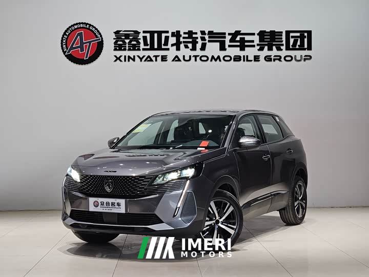 Peugeot 4008 360THP Driving Pleasure Edition