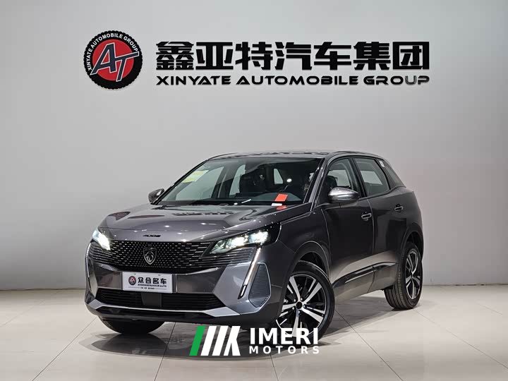 Peugeot 4008 360THP Driving Pleasure Edition - ავტომობილი ჩინეთიდან