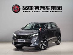 Peugeot 4008 360THP Driving Pleasure Edition - ფოტო 1