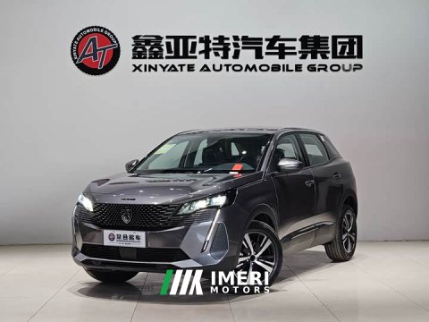 2024 Peugeot 4008 360THP Driving Pleasure Edition - ავტომობილი ჩინეთიდან