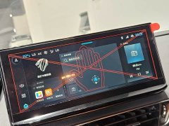 Peugeot 4008 360THP Driving Pleasure Edition - ფოტო 10