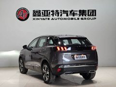 Peugeot 4008 360THP Driving Pleasure Edition - ფოტო 5