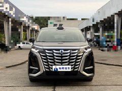 Denza BYD Denza D9 DM-i Smart Drive 1020 Four-Wheel Drive Premium - ფოტო 2