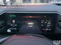 NIO ES6 2020 430KM Performance Edition - ფოტო 2