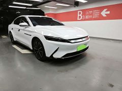 BYD Han 2020 EV Dual Motor High Performance Flagship - ფოტო 3