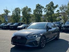 Audi A4L 40 TFSI Luxury Dynamic - ფოტო 1
