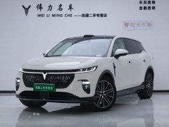 Avatr Lantu Zhiyin Four-Wheel Drive Qiankun Edition - ფოტო 1