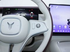Avatr Lantu Zhiyin Four-Wheel Drive Qiankun Edition - ფოტო 10