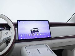Avatr Lantu Zhiyin Four-Wheel Drive Qiankun Edition - ფოტო 12
