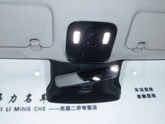 Avatr Lantu Zhiyin Four-Wheel Drive Qiankun Edition - ფოტო 13