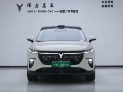 Avatr Lantu Zhiyin Four-Wheel Drive Qiankun Edition - ფოტო 2