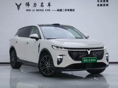 Avatr Lantu Zhiyin Four-Wheel Drive Qiankun Edition - ფოტო 3