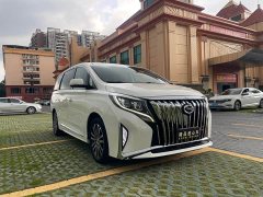 GAC Aion M8 2021 Lingxiu Series 390T Luxury Edition - ფოტო 3