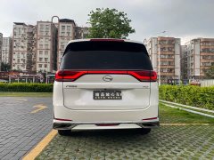 GAC Aion M8 2021 Lingxiu Series 390T Luxury Edition - ფოტო 5