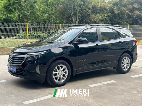 2021 Chevrolet Equinox Trailblazer 535T Chijie Edition