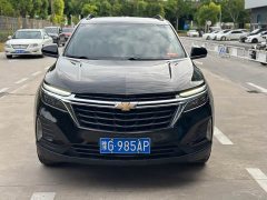 Chevrolet Equinox Trailblazer 535T Chijie Edition - ფოტო 5