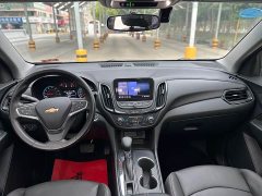Chevrolet Equinox Trailblazer 535T Chijie Edition - ფოტო 9