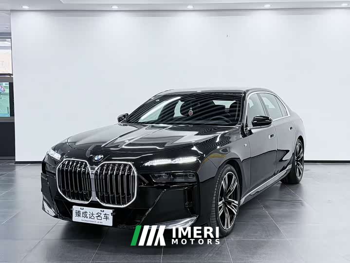BMW 7 Series 2023 735Li M Sport Package - ავტომობილი ჩინეთიდან