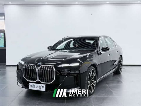2025 BMW 7 Series 735Li M Sport Package - ავტომობილი ჩინეთიდან