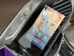 BMW 7 Series 2023 735Li M Sport Package - ფოტო 16