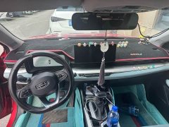 Geely Emgrand L 1.4T CVT Premium - ფოტო 6