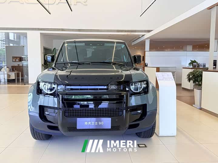 Land Rover Defender 90 2.0T S