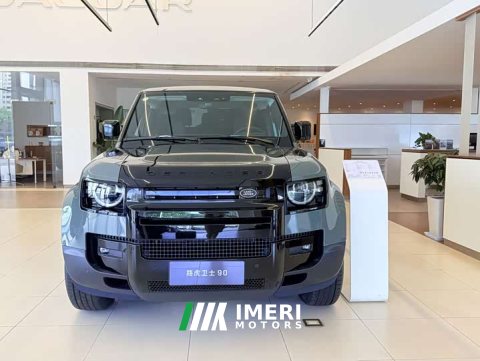 2026 Land Rover Defender 90 2.0T S - ავტომობილი ჩინეთიდან