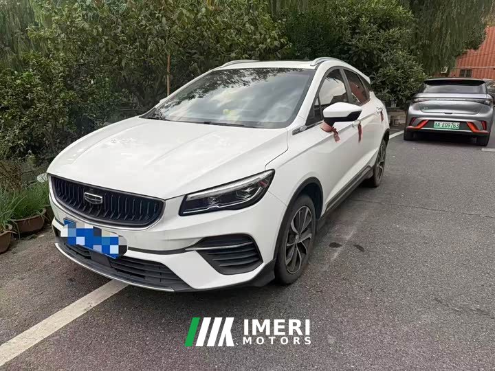 Geely Emgrand S 2022 1.4T CVT Crossover Player Edition - ავტომობილი ჩინეთიდან