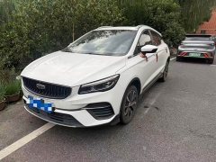 Geely Emgrand S 2022 1.4T CVT Crossover Player Edition - ფოტო 1