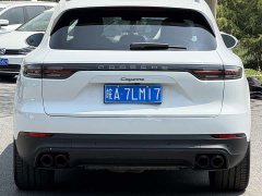 Porsche Cayenne 3.0T Platinum Edition - ფოტო 10