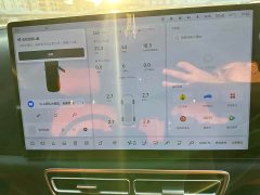 Li Auto L7 2025 Max Smart Refresh Edition - ფოტო 5