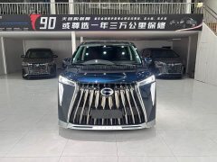 GAC Aion E9 Master - ფოტო 2
