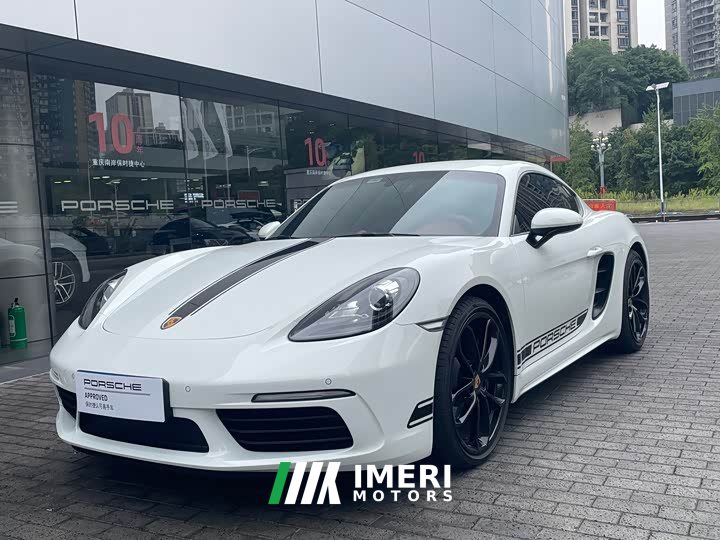 Porsche 718 2023 Cayman Style Edition 2.0T - ავტომობილი ჩინეთიდან