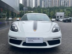 Porsche 718 2023 Cayman Style Edition 2.0T - ფოტო 3