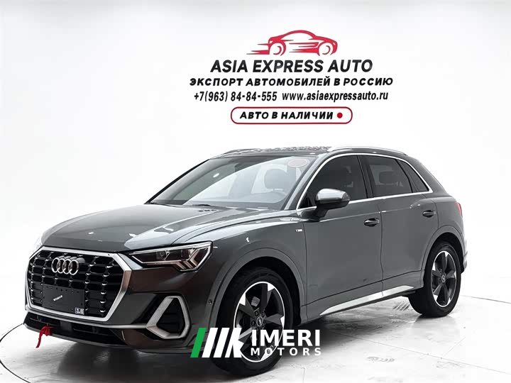 Audi Q3 2021 35 TFSI Fashionable and Dynamic - ავტომობილი ჩინეთიდან