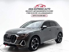 Audi Q3 2021 35 TFSI Fashionable and Dynamic - ფოტო 1