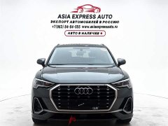 Audi Q3 2021 35 TFSI Fashionable and Dynamic - ფოტო 2