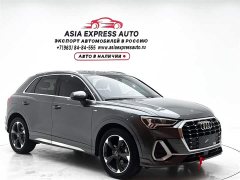 Audi Q3 2021 35 TFSI Fashionable and Dynamic - ფოტო 3