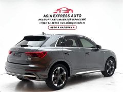 Audi Q3 2021 35 TFSI Fashionable and Dynamic - ფოტო 8