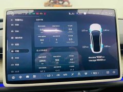 Changan Qiyuan A07 2023 Extended Range 200 Pro - ფოტო 12