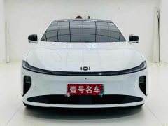 Changan Qiyuan A07 2023 Extended Range 200 Pro - ფოტო 2