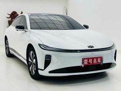 Changan Qiyuan A07 2023 Extended Range 200 Pro - ფოტო 3