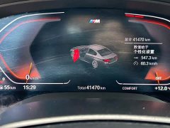 BMW 5 Series Facelift 525Li M Sport Package - ფოტო 11